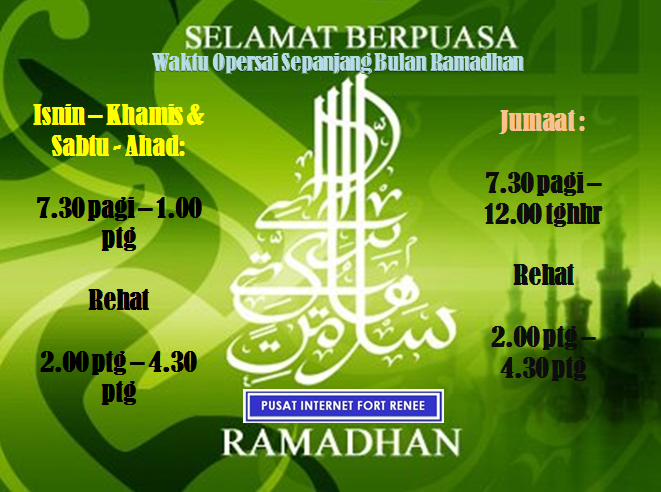 Ramadhan19